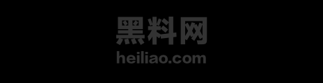 通辽永茂国际吃瓜女主信息 1